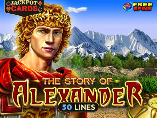 FoxyFlush — The Story of Alexander